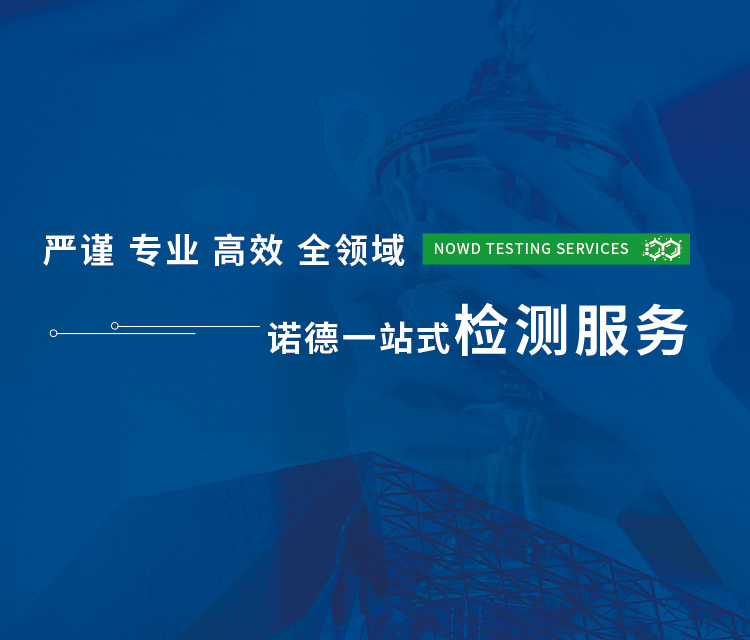 首頁Banner海報(bào)二